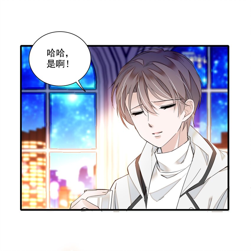 019 住院(1/2)-第21话