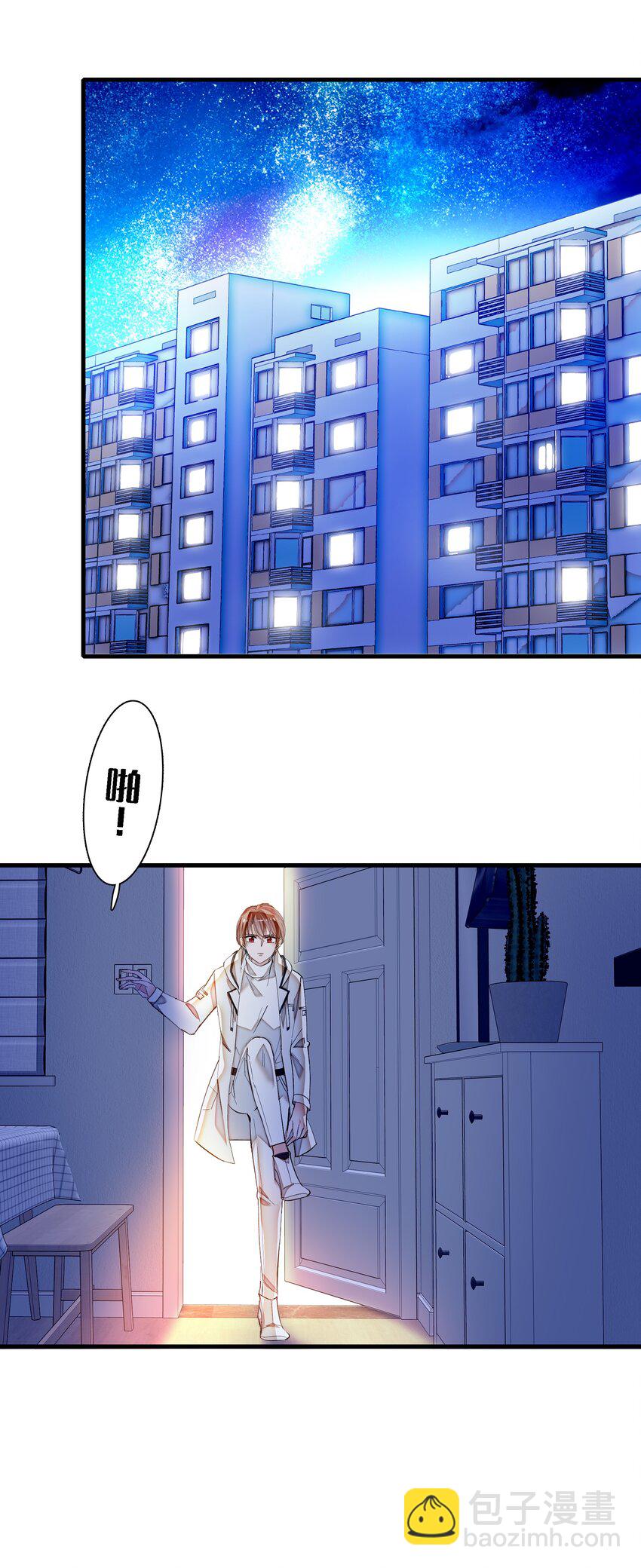 019 住院(1/2)-第21话