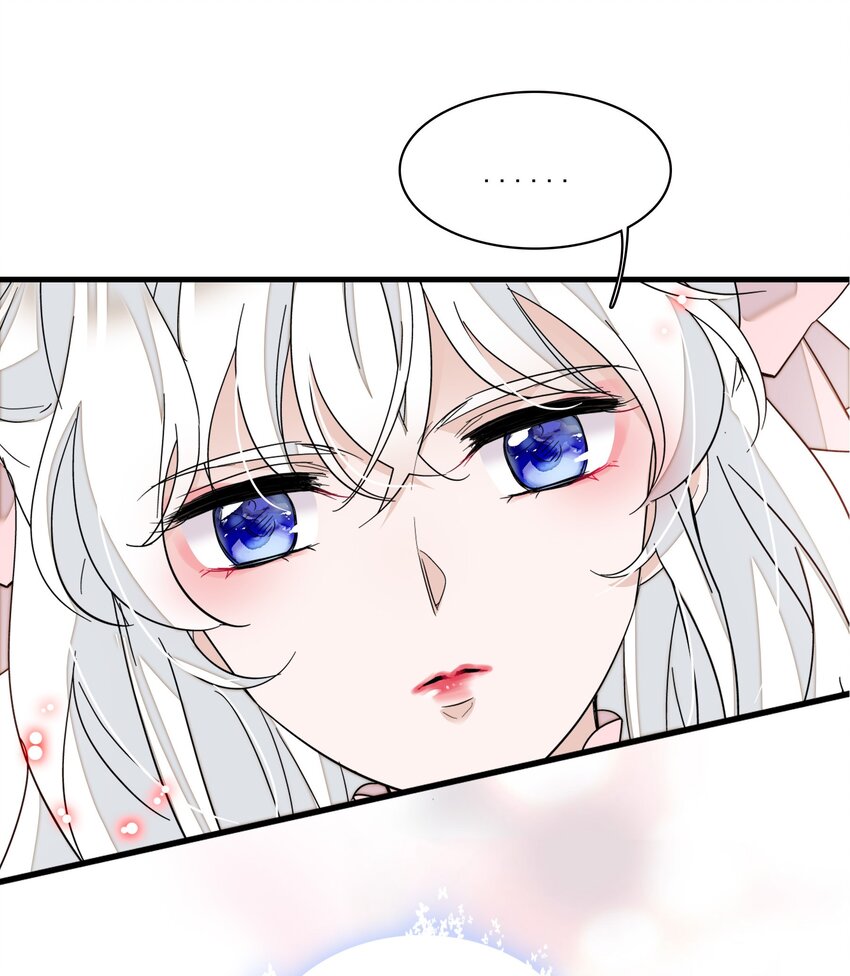 021 我要你(1/2)-第23话