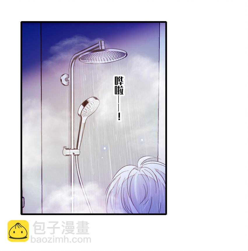 029 和我一起睡-第31话