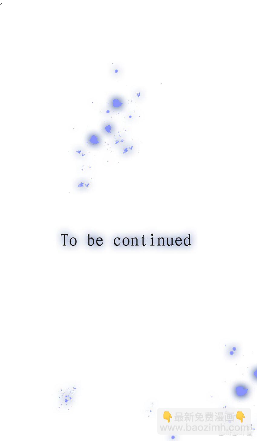 029 和我一起睡-第31话