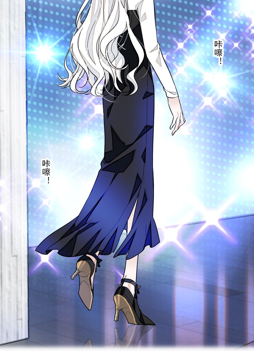 033 谁允许你离开？(1/2)-第41话