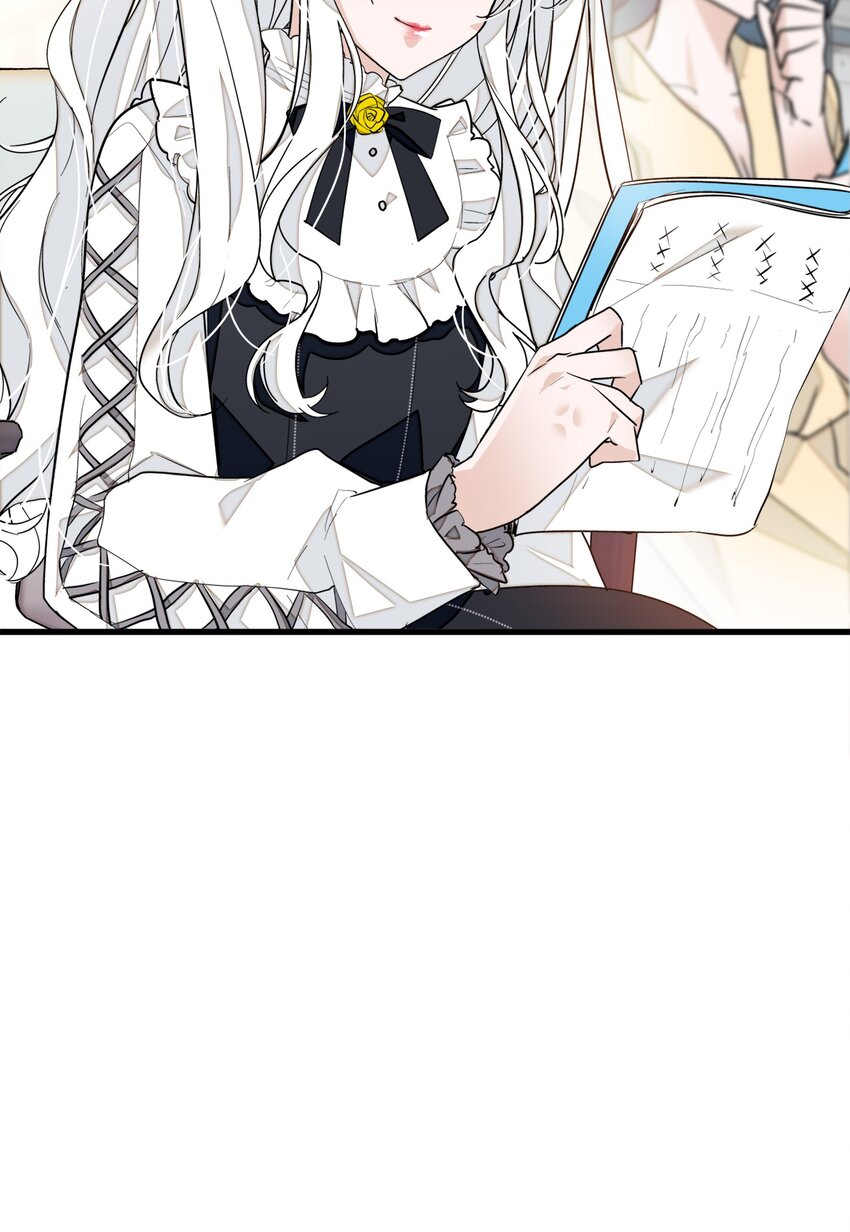 043 深陷绯闻-第51话