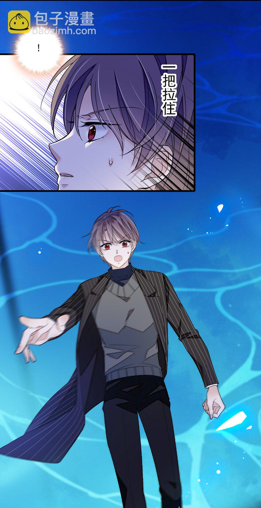 045 湿身暴露-第53话