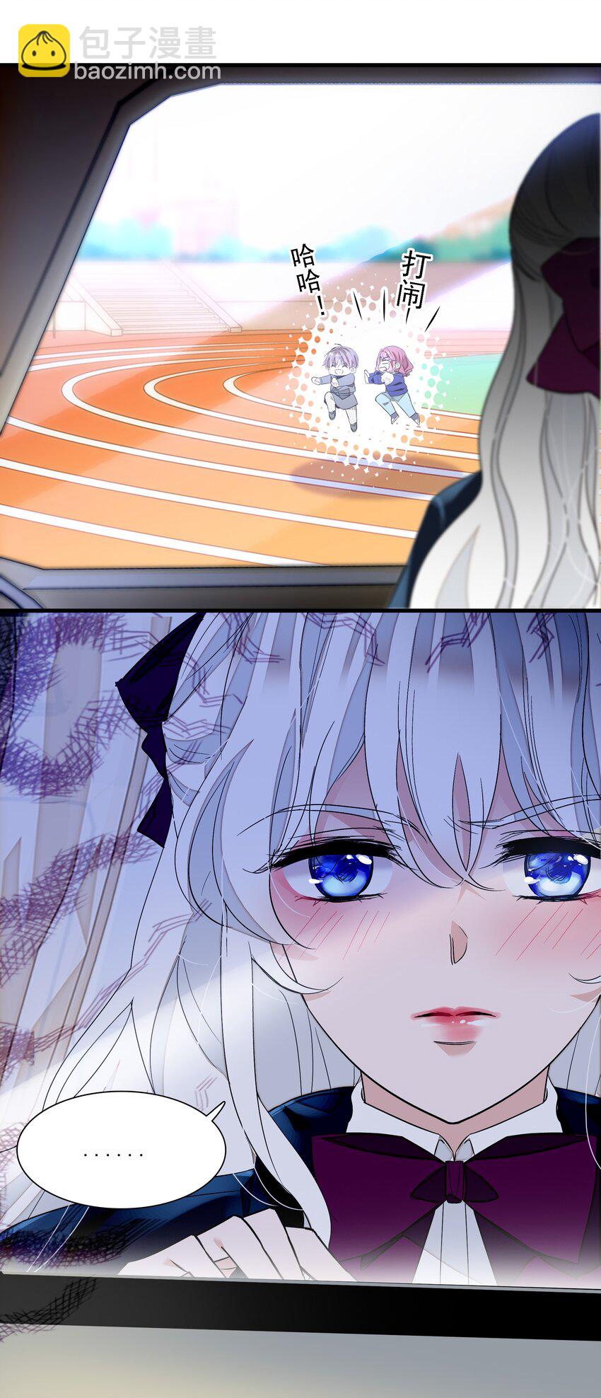 055 你也有今天-第63话