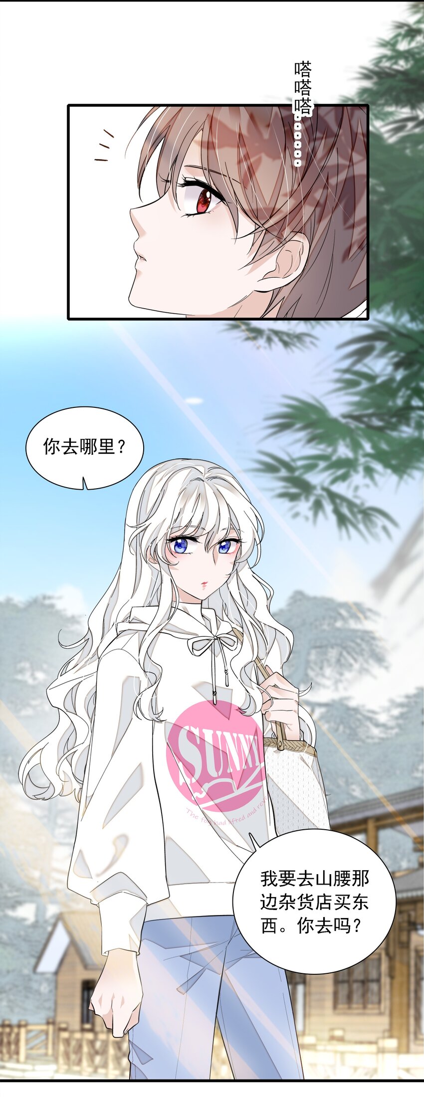 059 危机重重(1/2)-第67话