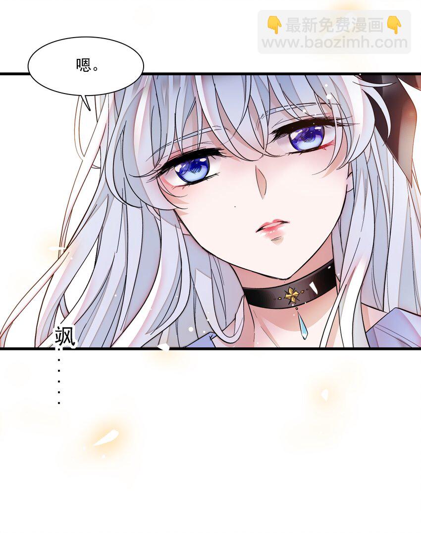 067 久违的换装-第77话