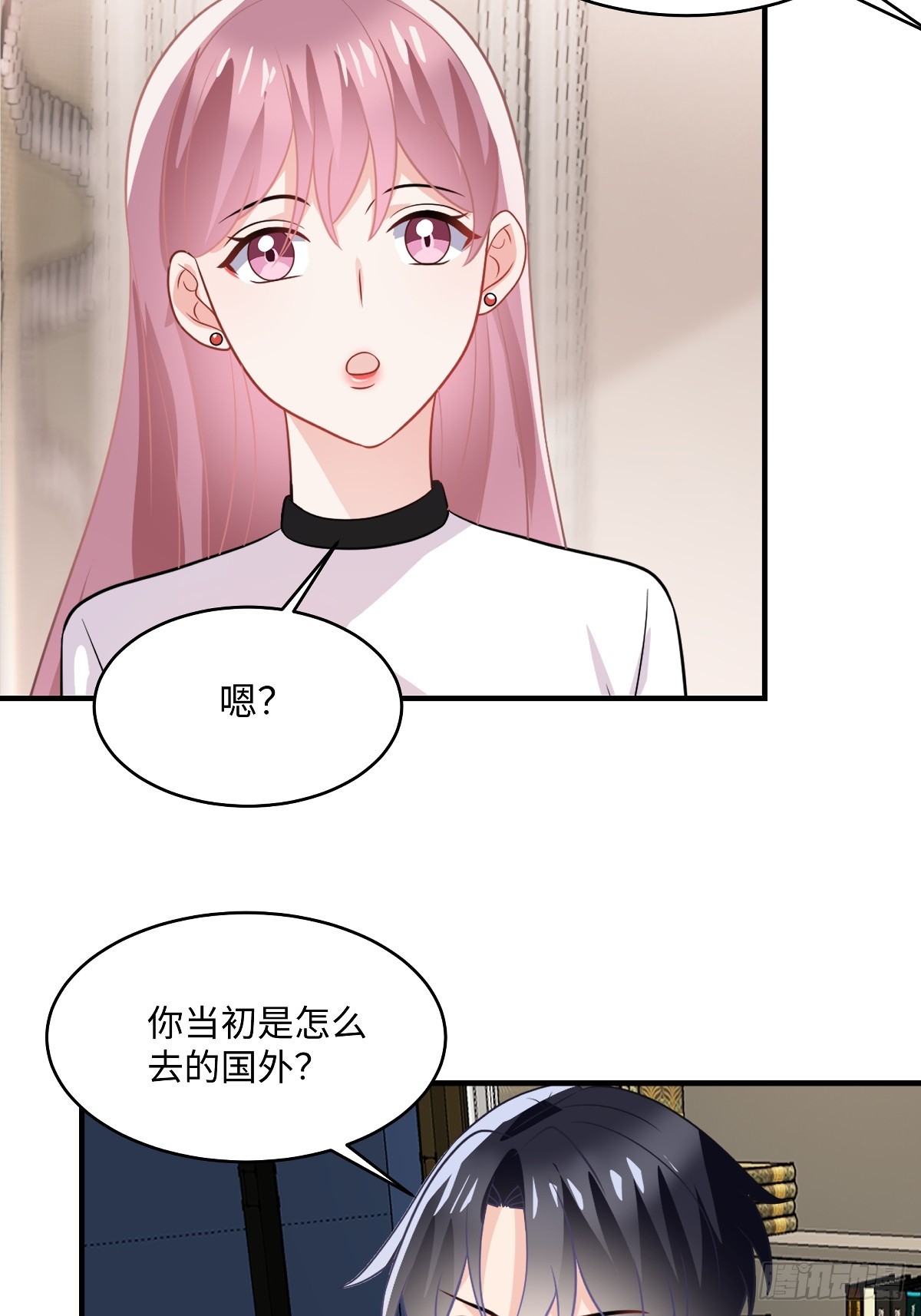 龍鳳三寶：厲爺的心尖妻 - 第103話 小事一樁 - 1