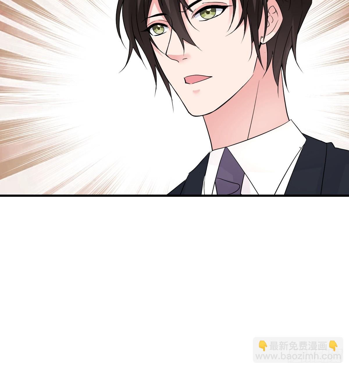 第105话 你要比他狠-第107话