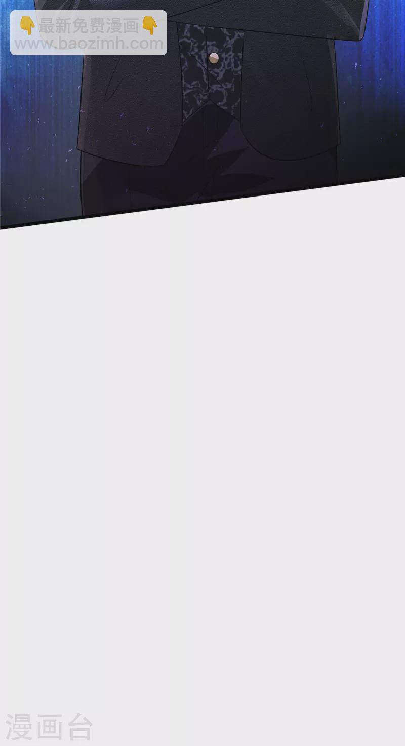 第13话 阿姨，加油！-第15话