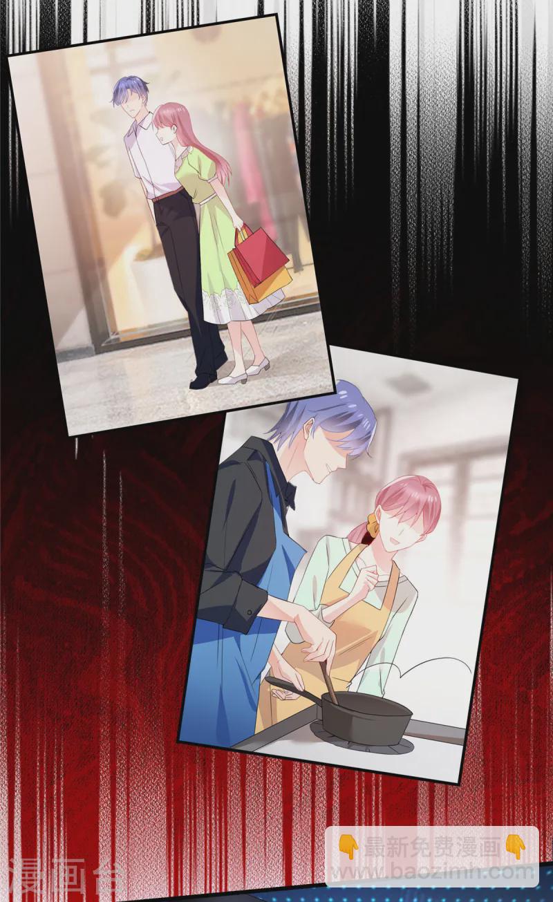 第61话 证据-第63话