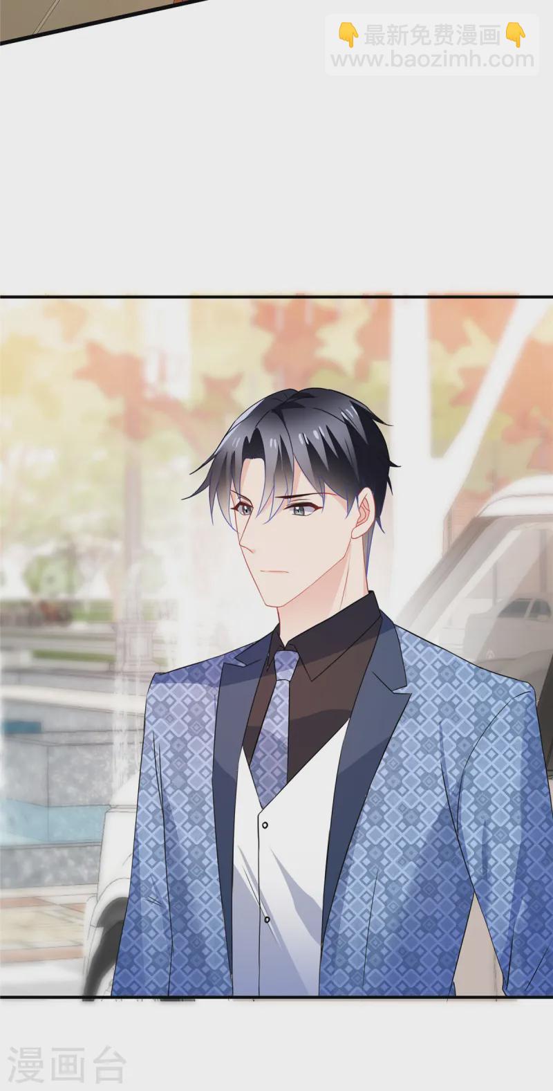 第63话 我讨厌你-第65话