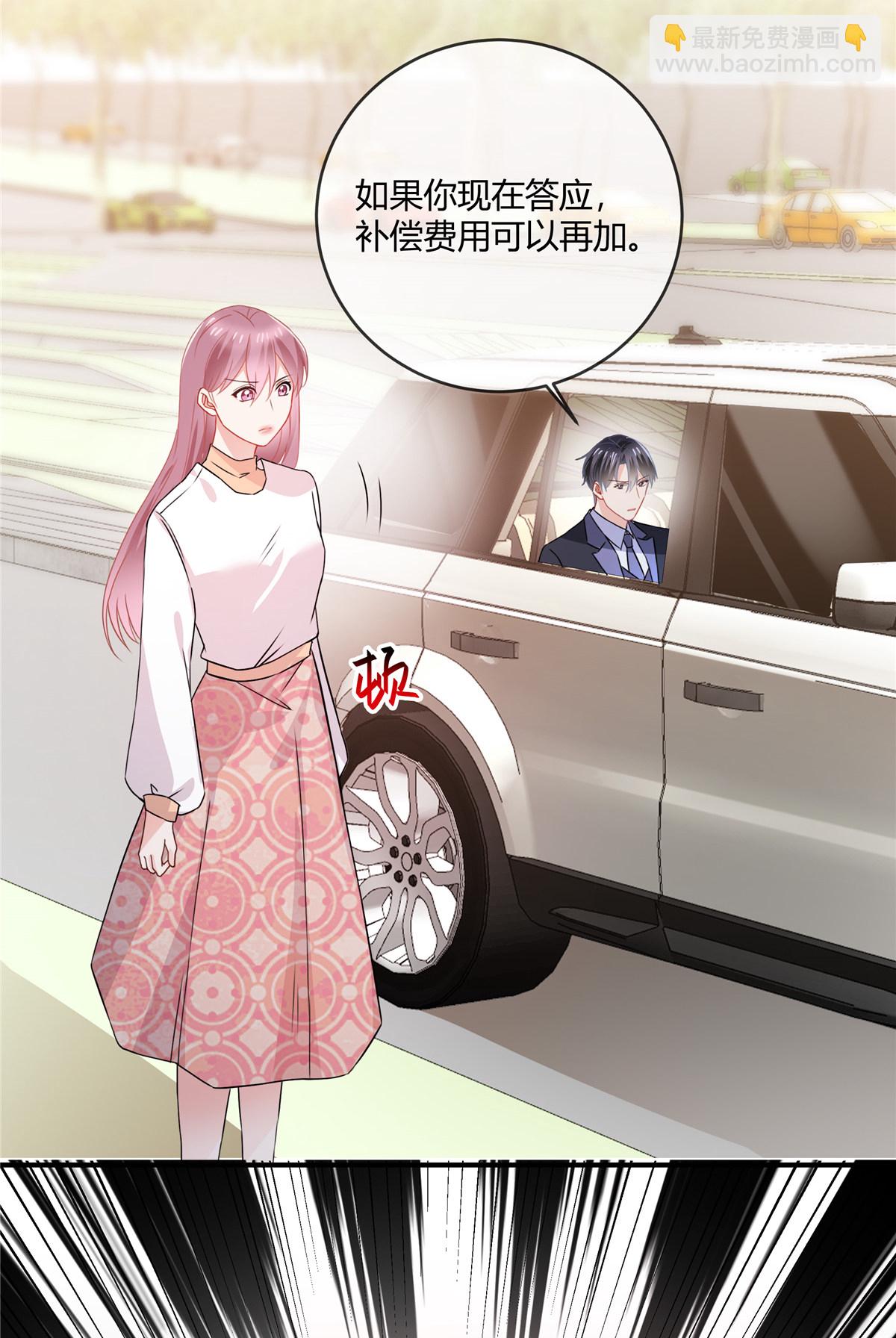 第65话 钱不是万能的-第67话