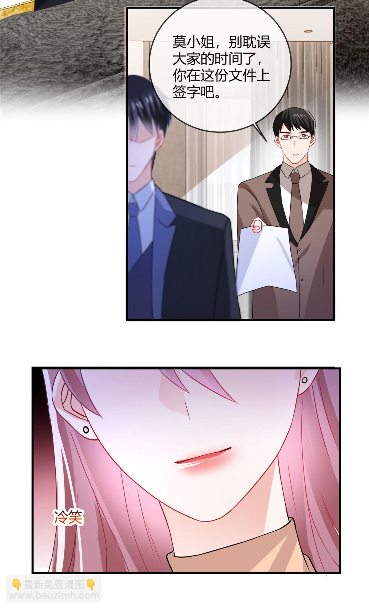 第65话 钱不是万能的-第67话