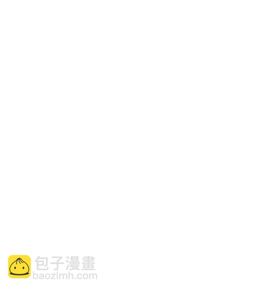 第67话 真鉴定报告-第69话