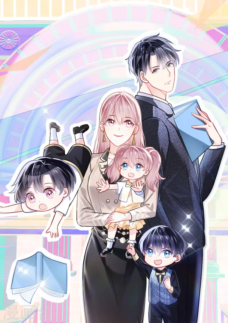 第7话 你给我出去哭-第9话