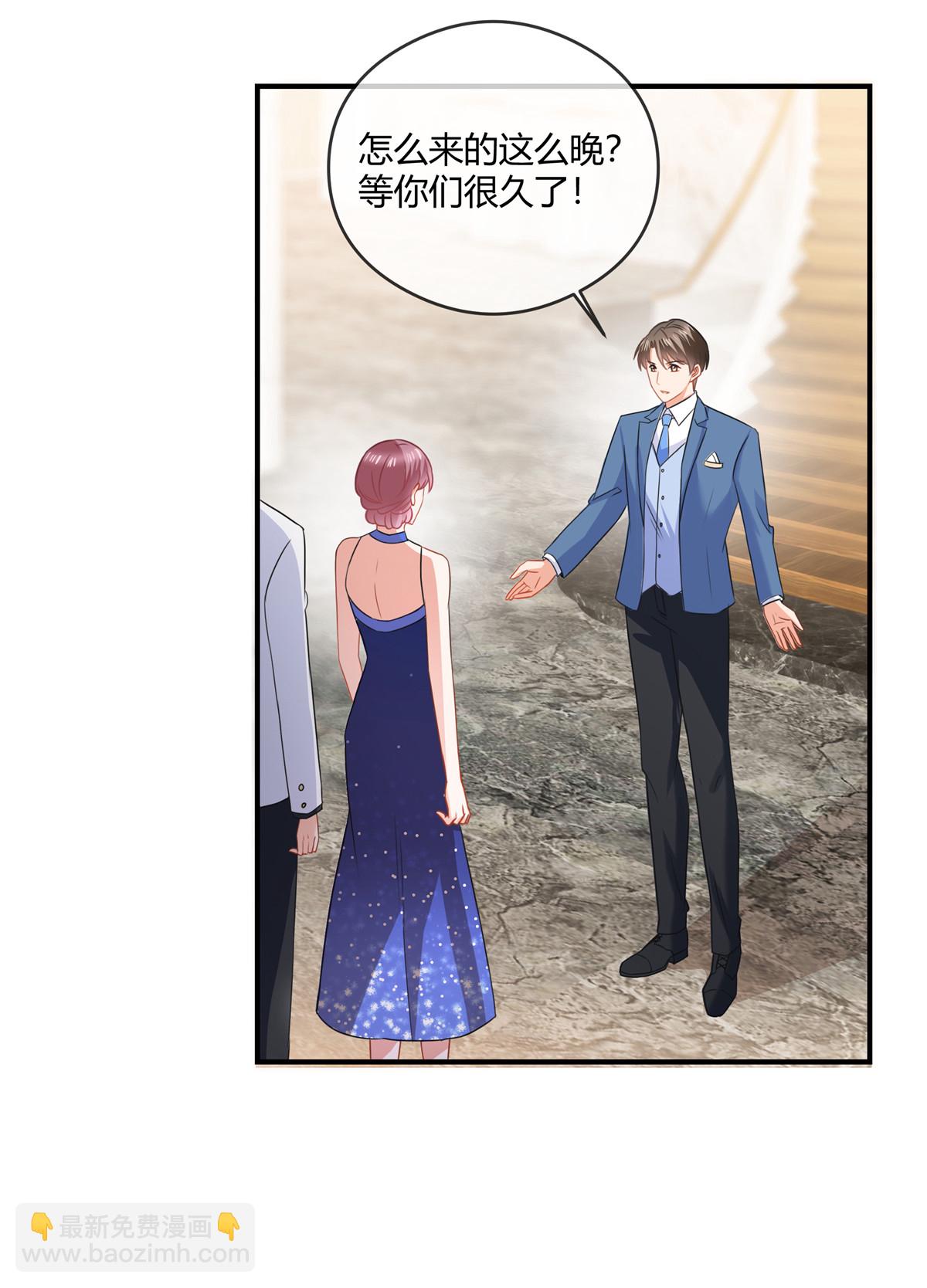 第83话 醉了？-第85话