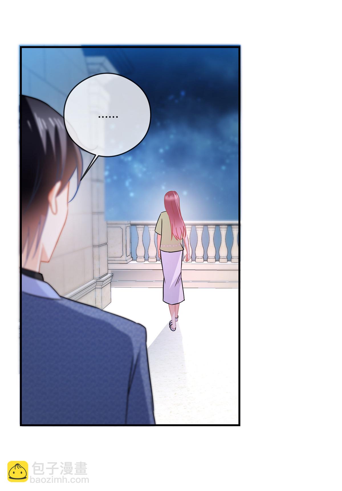 第83话 醉了？-第85话