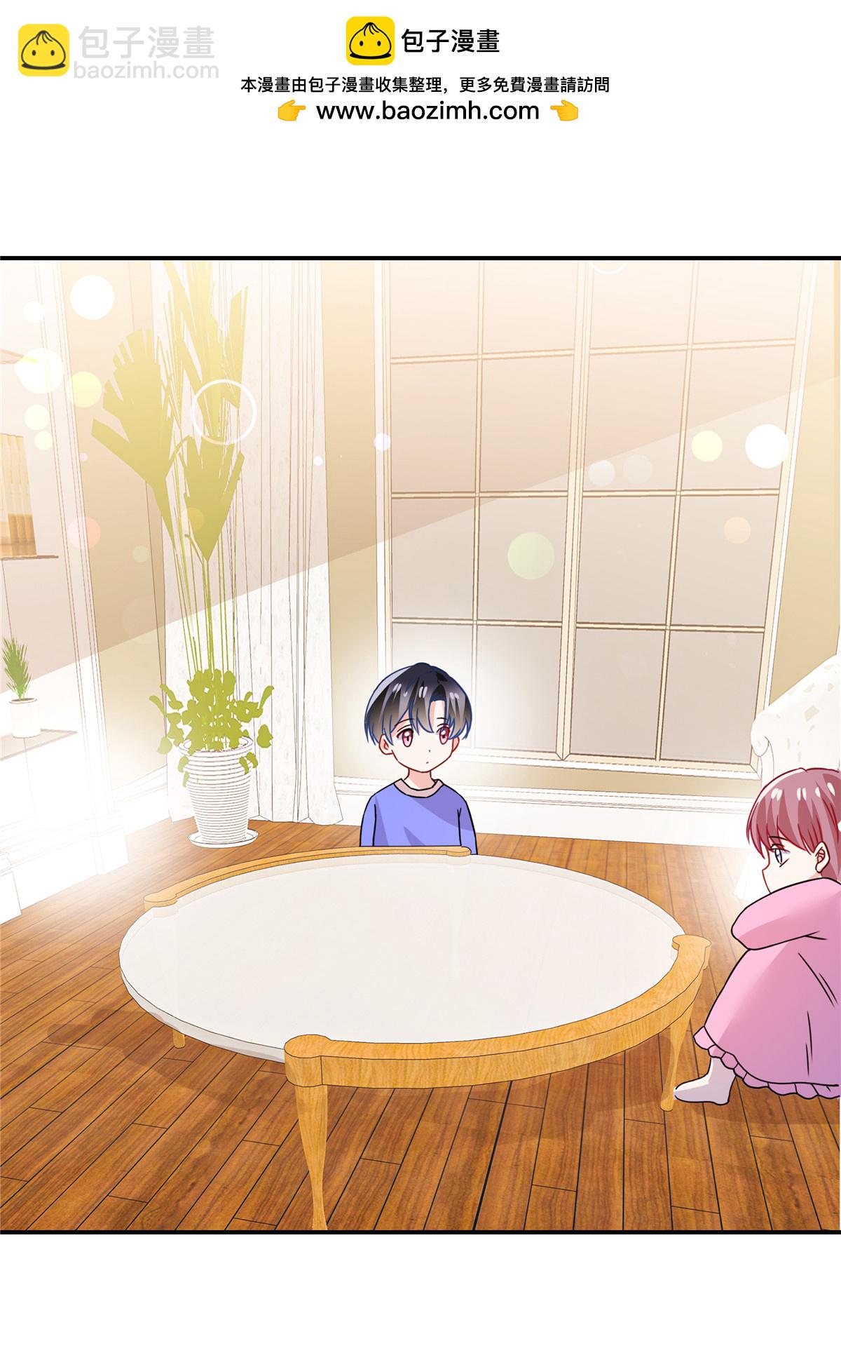 第87话 谣传吗-第89话