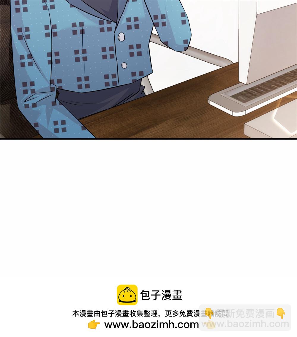 第91话 对我真冷淡啊-第93话