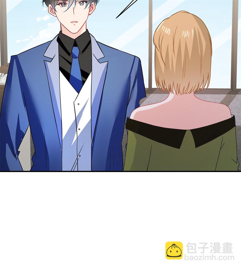 第91话 对我真冷淡啊-第93话