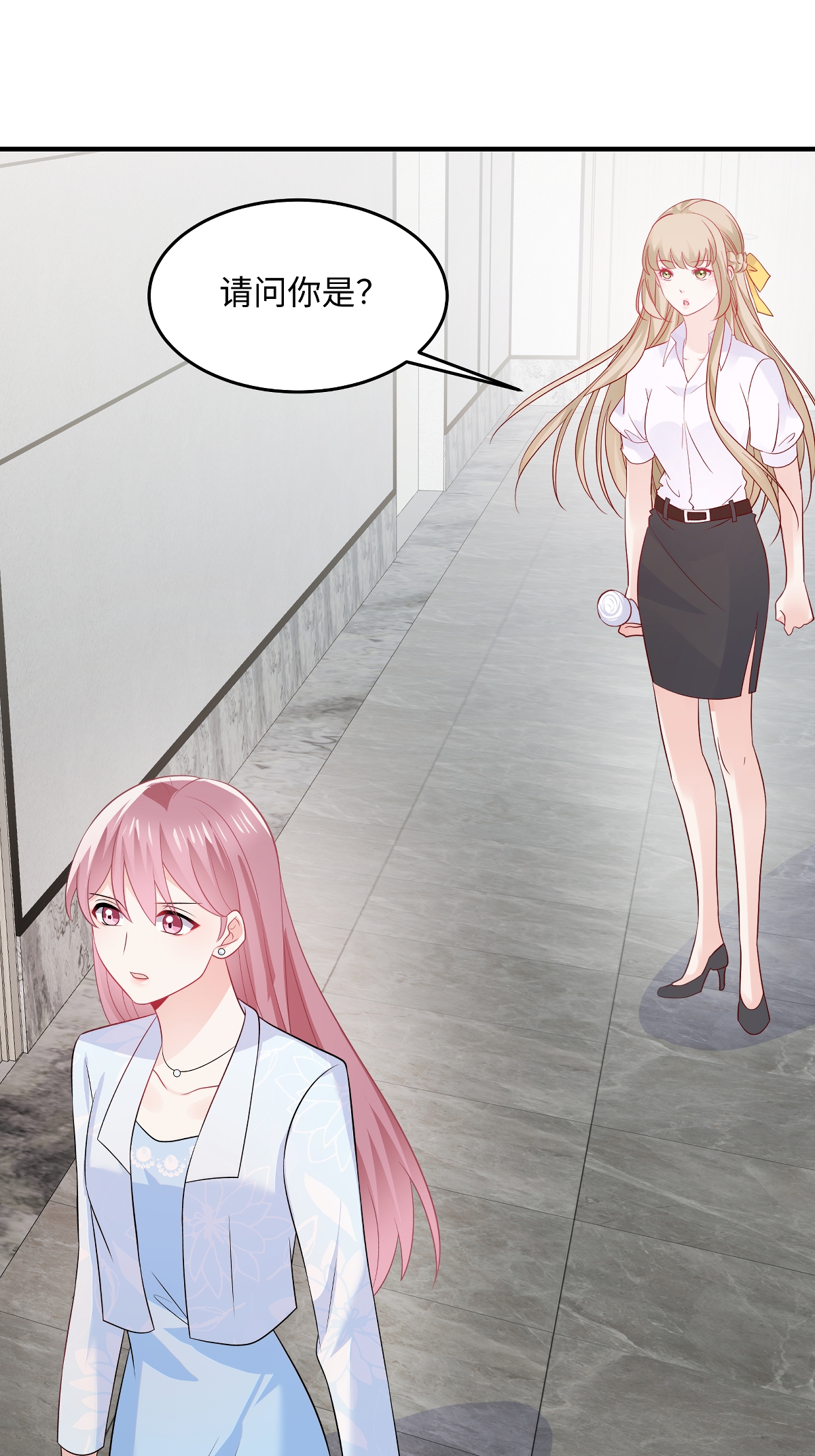 第93话 又想阴我-第95话