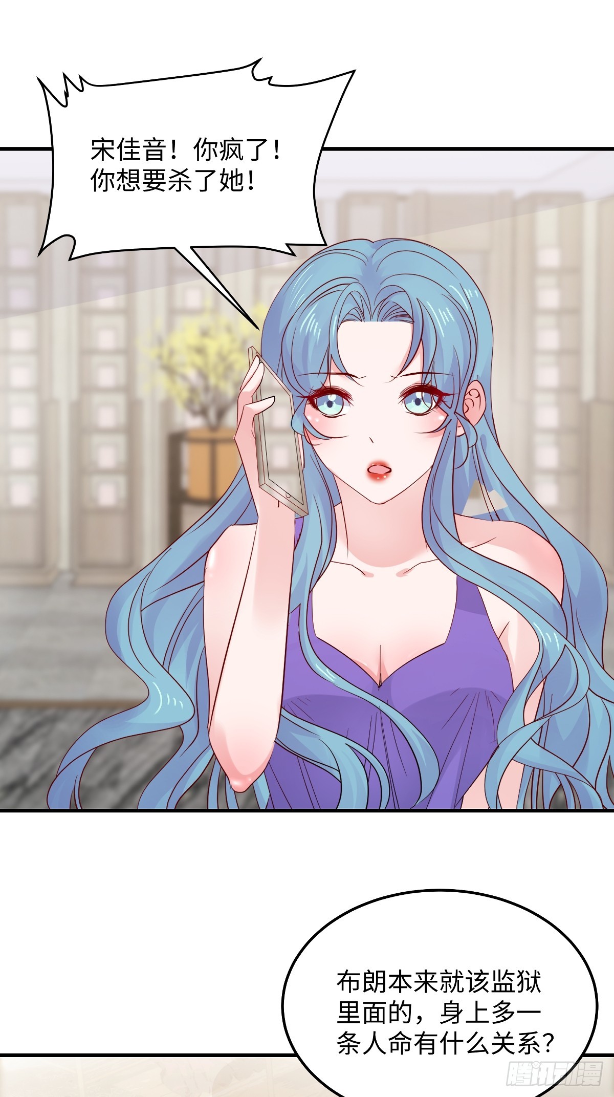 第95话 没那么容易-第97话