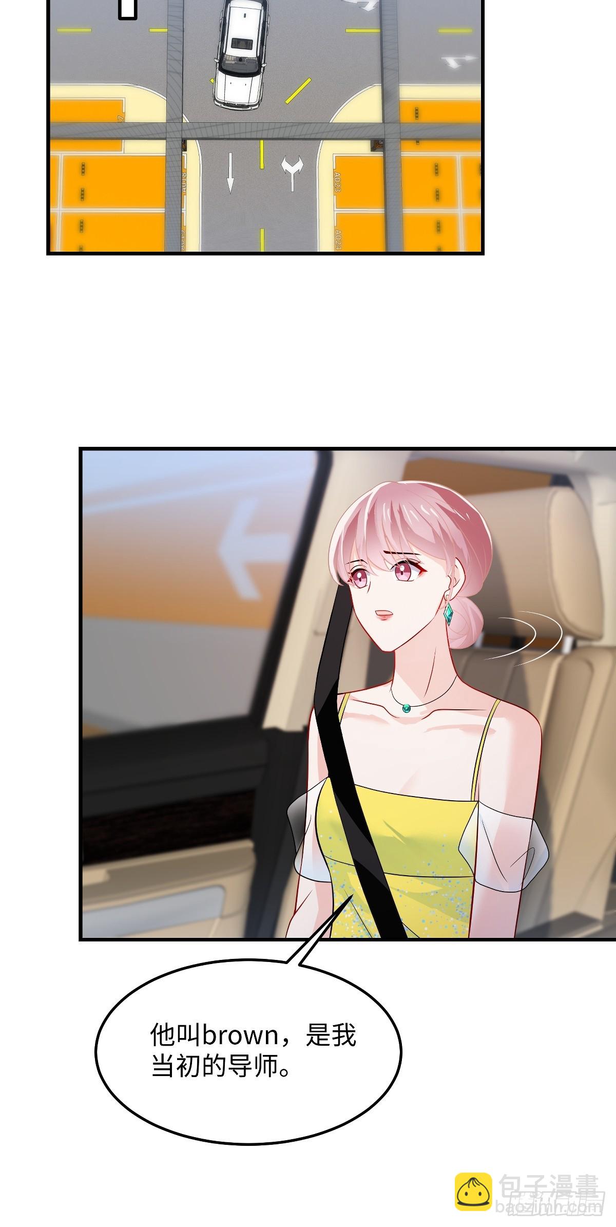 第95话 没那么容易-第97话