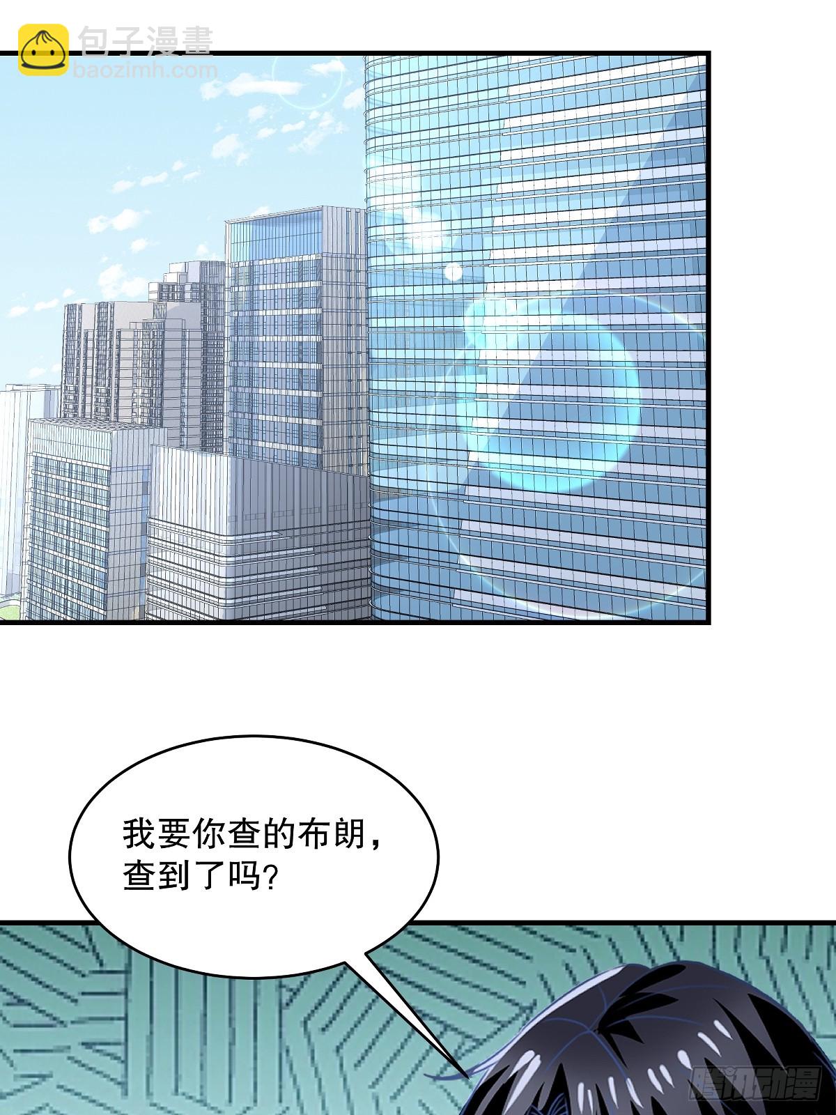 第95话 没那么容易-第97话