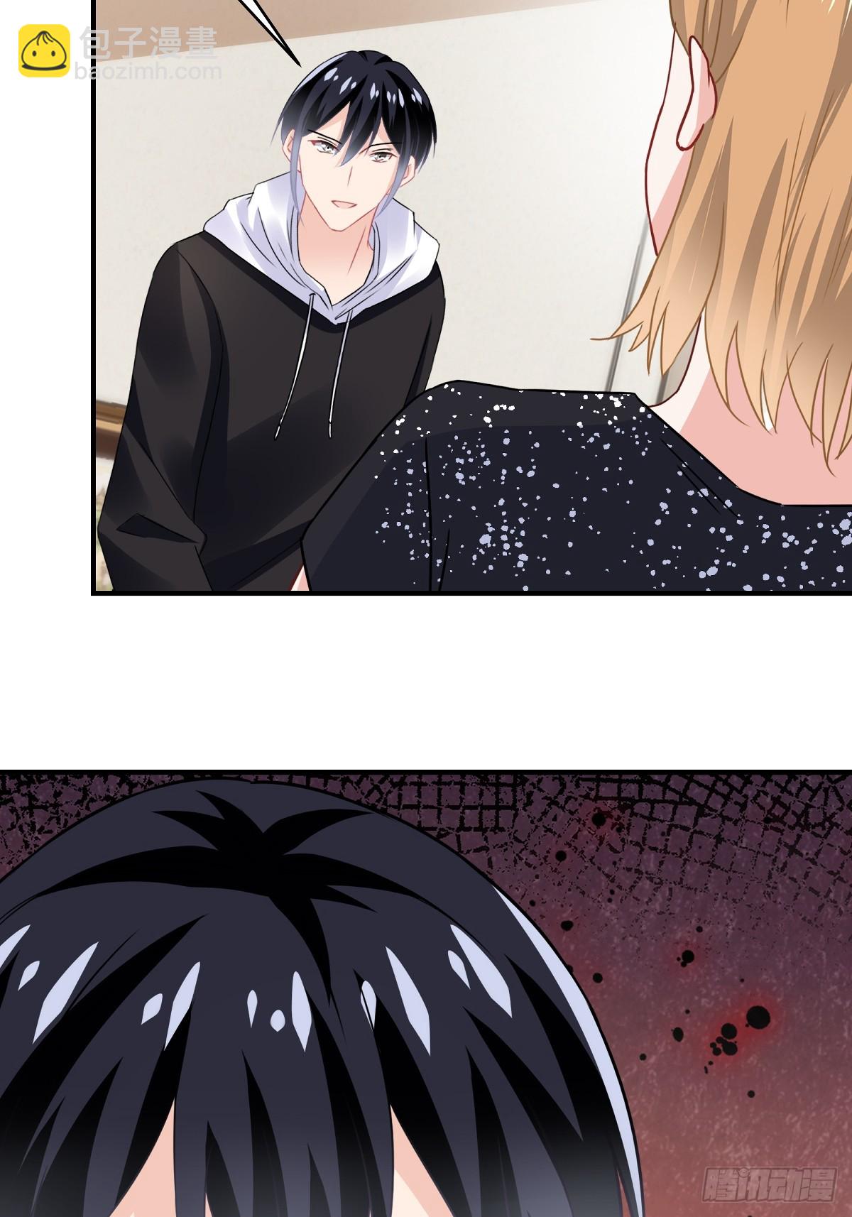 第97话 还是我的问题-第99话