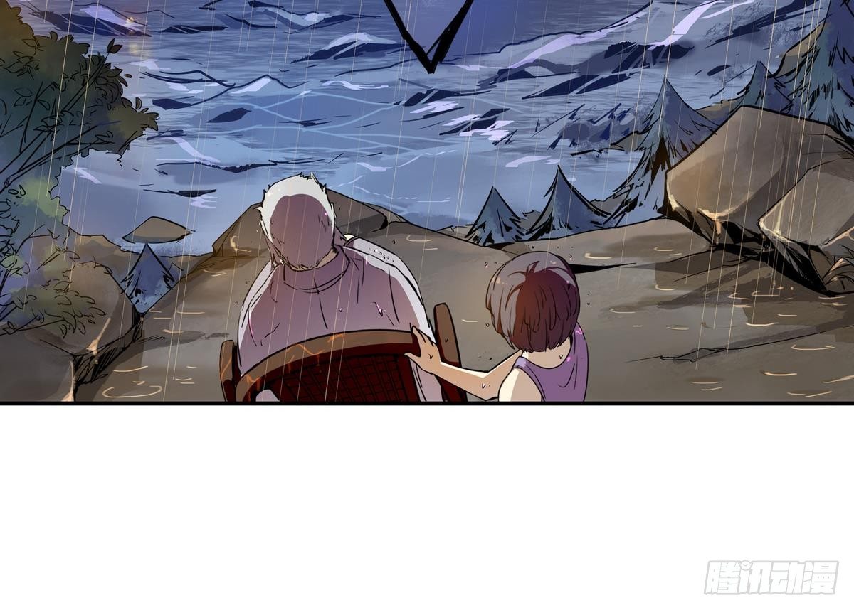 第0话 死亡原因：告白(1/2)-第1话