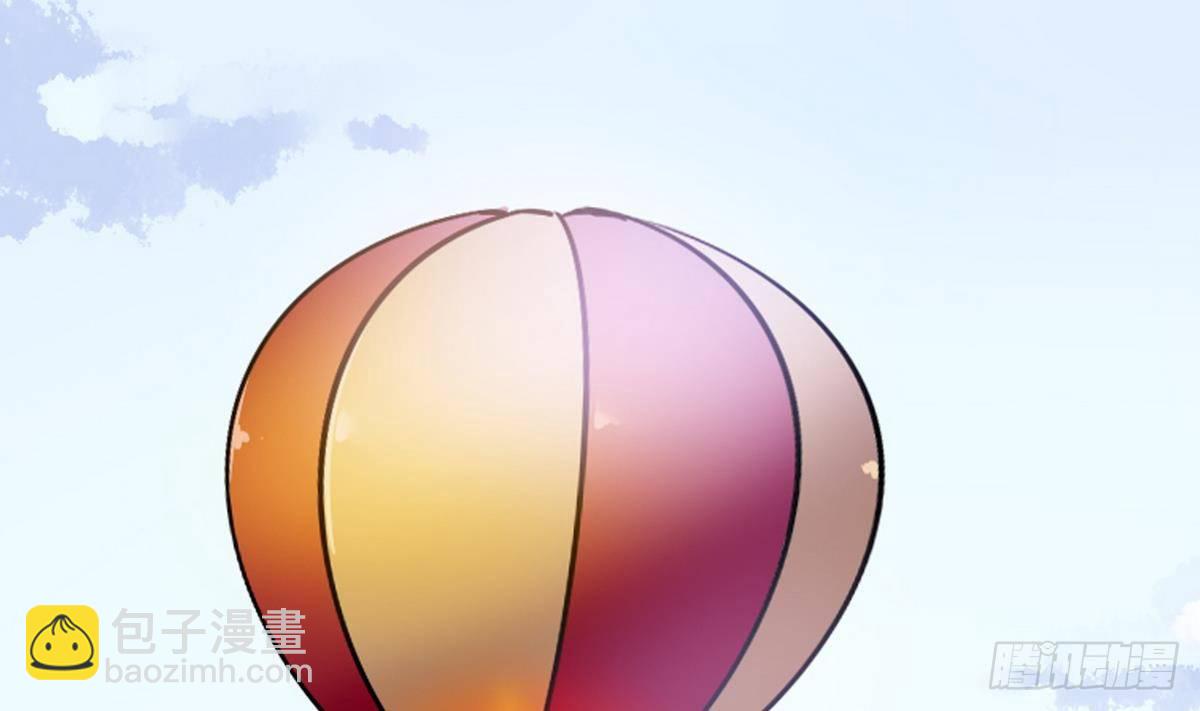 第0话 死亡原因：告白(1/2)-第1话