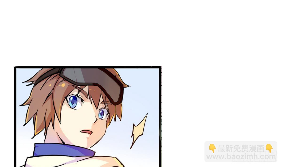 第0话 死亡原因：告白(1/2)-第1话