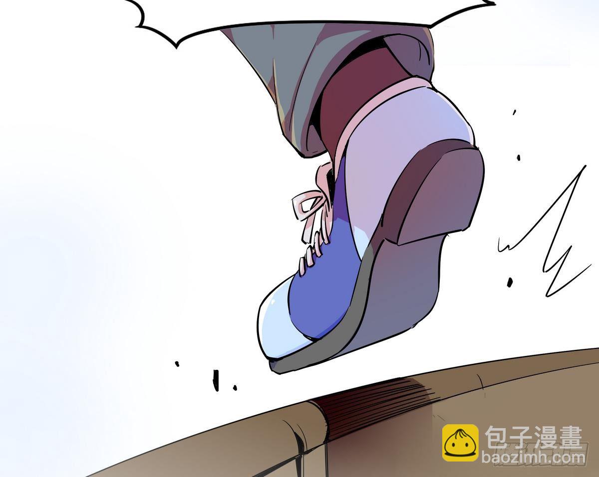 第0话 死亡原因：告白(1/2)-第1话