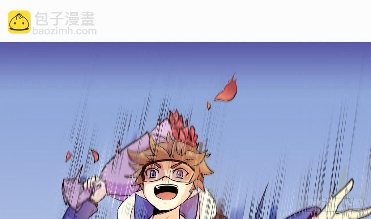 第0话 死亡原因：告白(1/2)-第1话