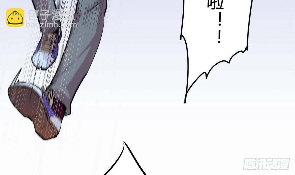 第0话 死亡原因：告白(1/2)-第1话