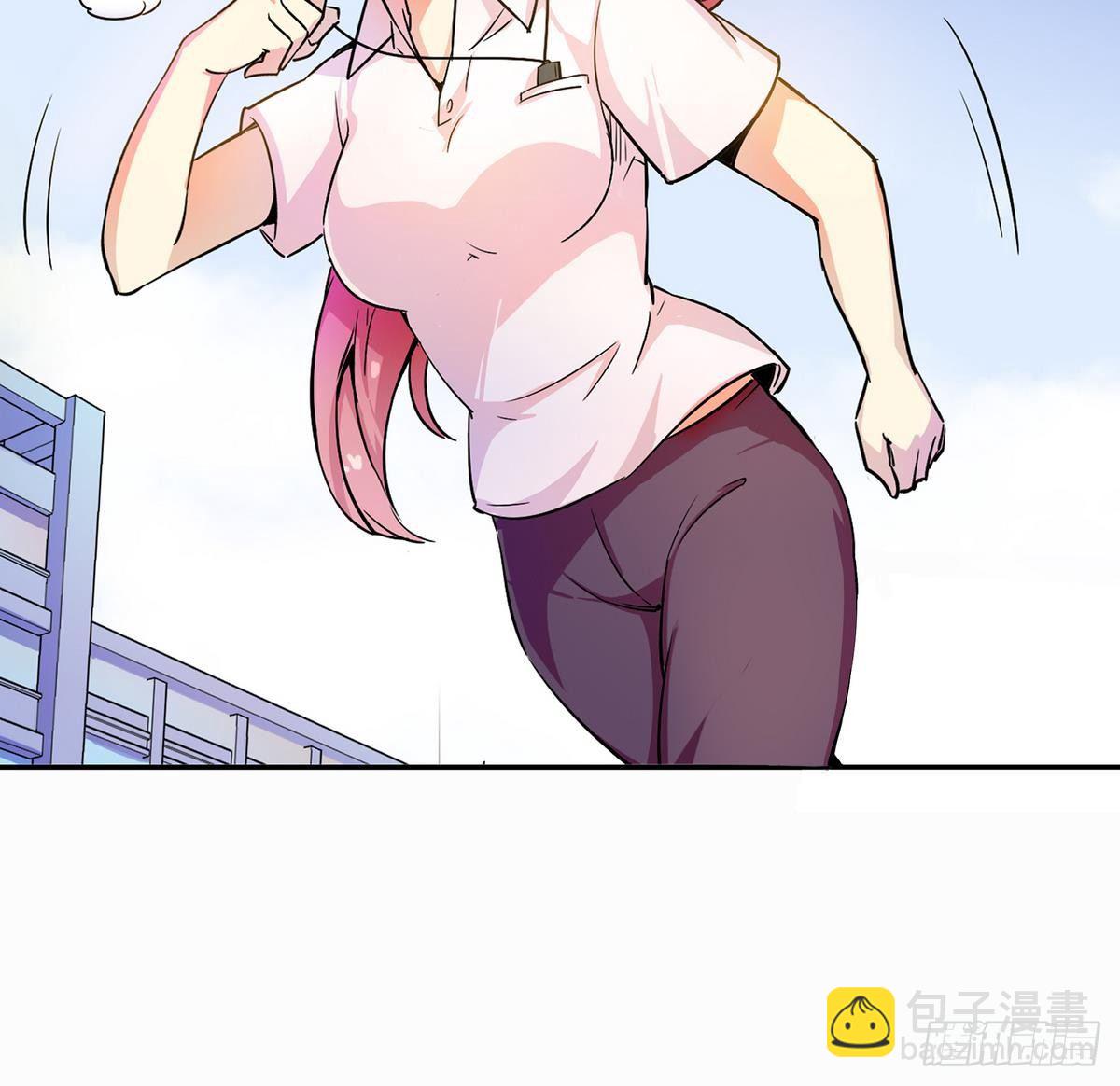 第0话 死亡原因：告白(1/2)-第1话