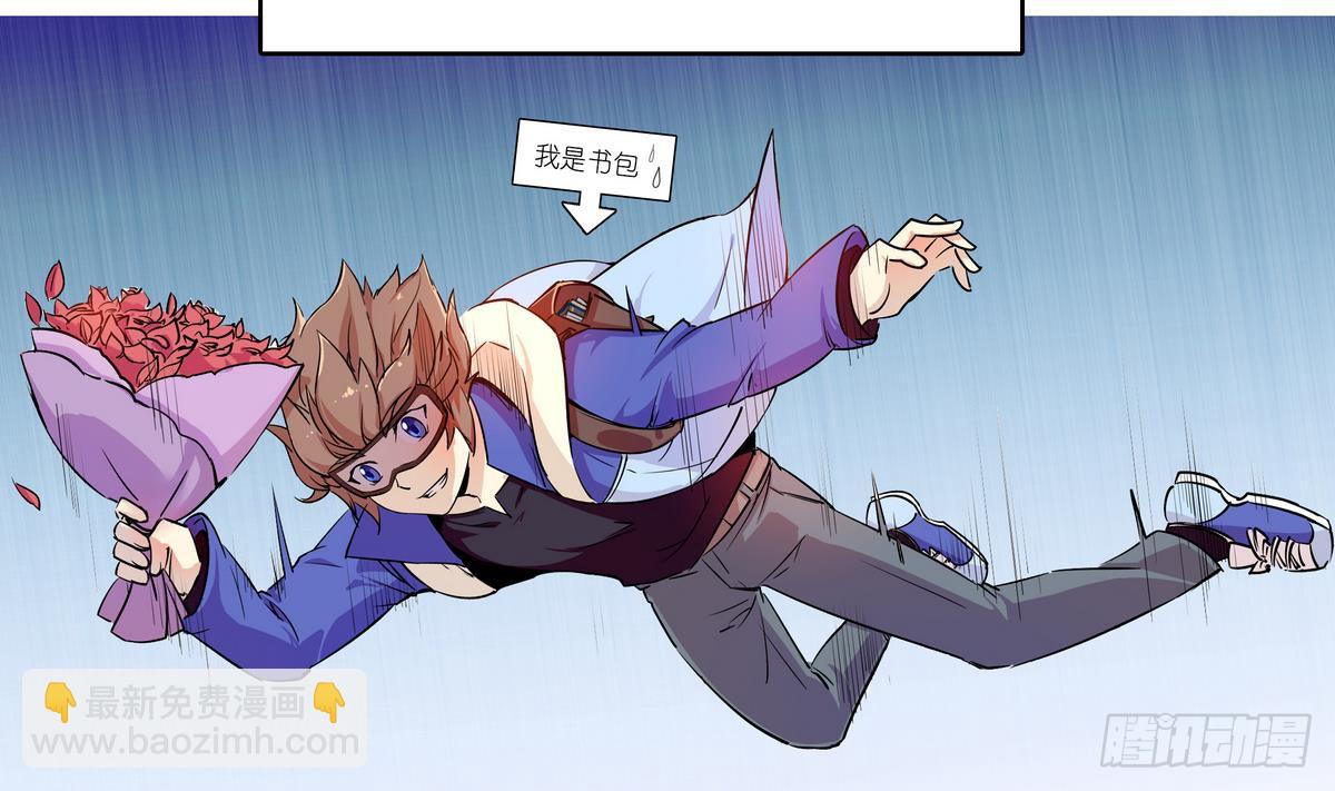 第0话 死亡原因：告白(1/2)-第1话