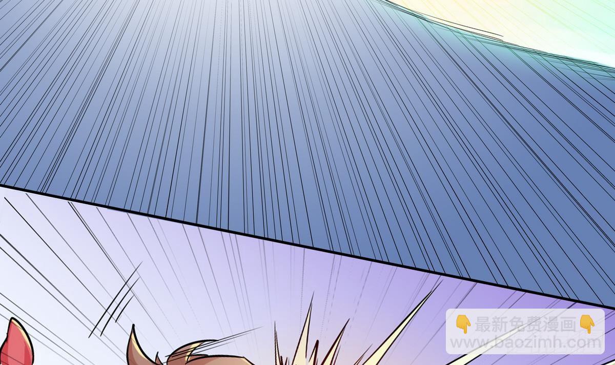 第0话 死亡原因：告白(1/2)-第1话