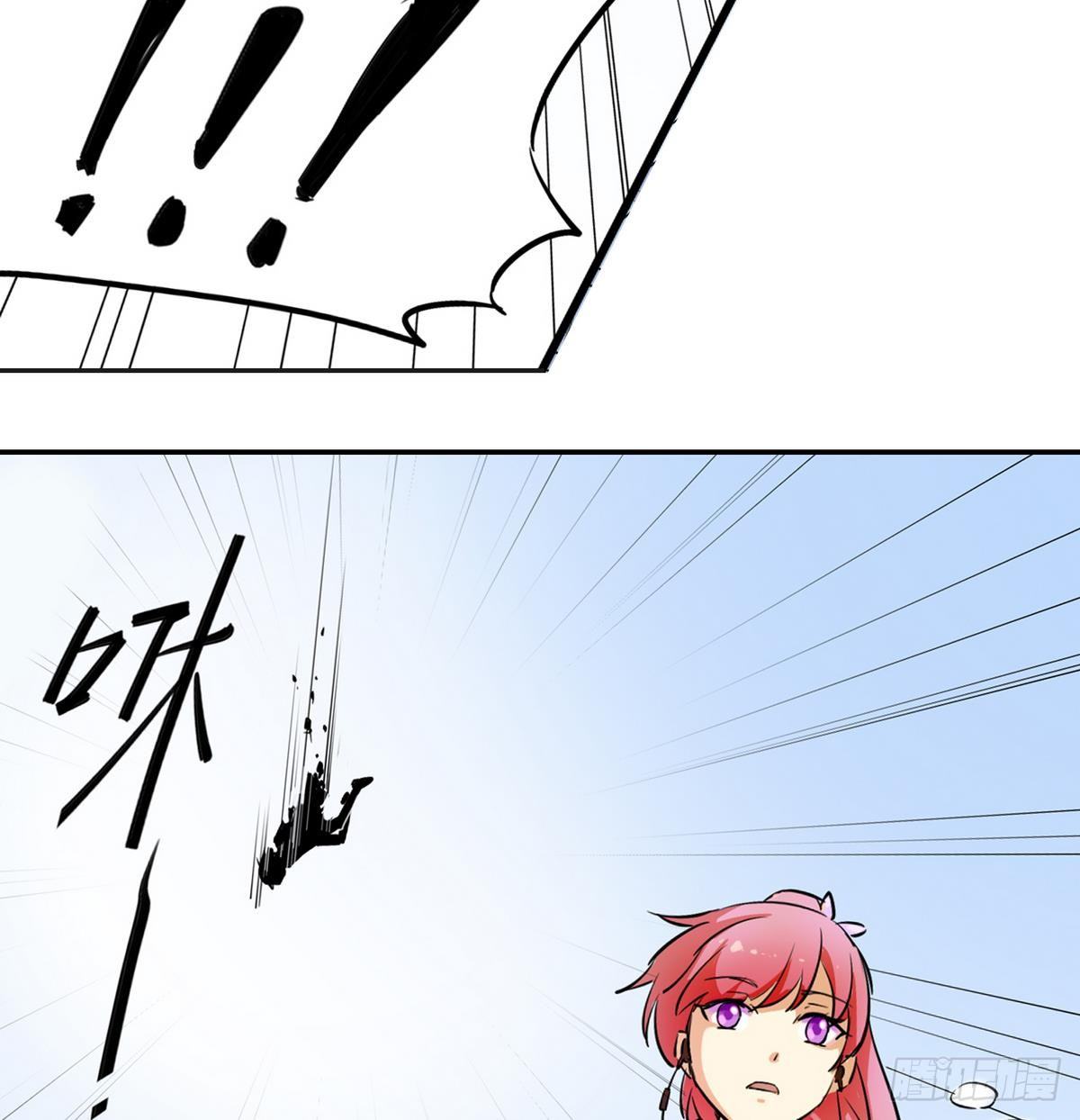 第0话 死亡原因：告白(1/2)-第1话