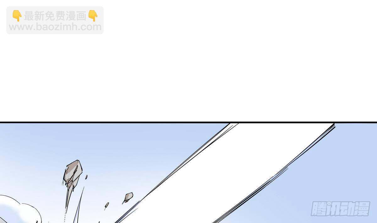 第0话 死亡原因：告白(1/2)-第1话