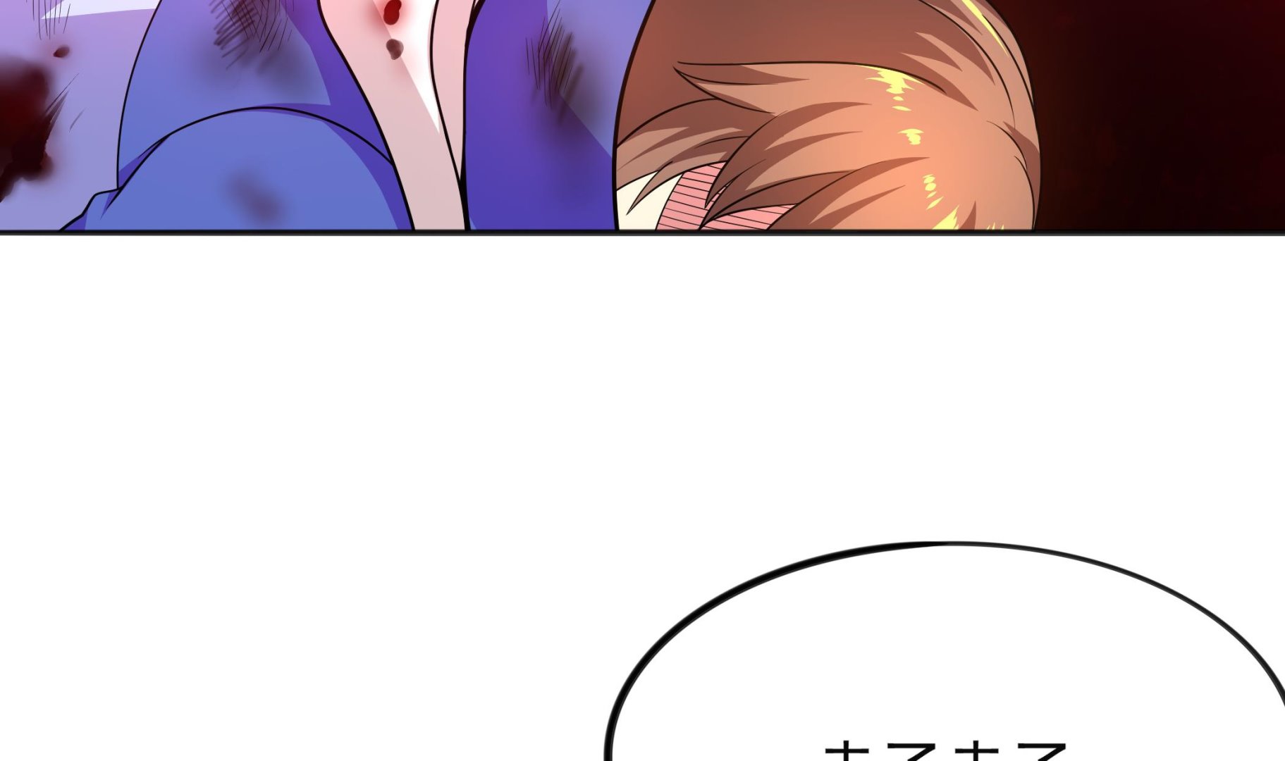 第100话 只有我可以打败你！(1/2)-第101话