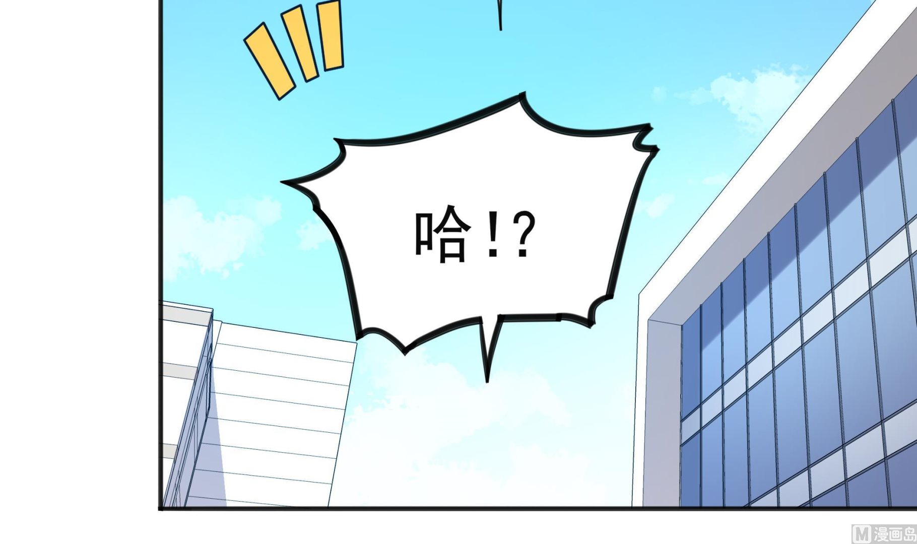 第100话 只有我可以打败你！(1/2)-第101话