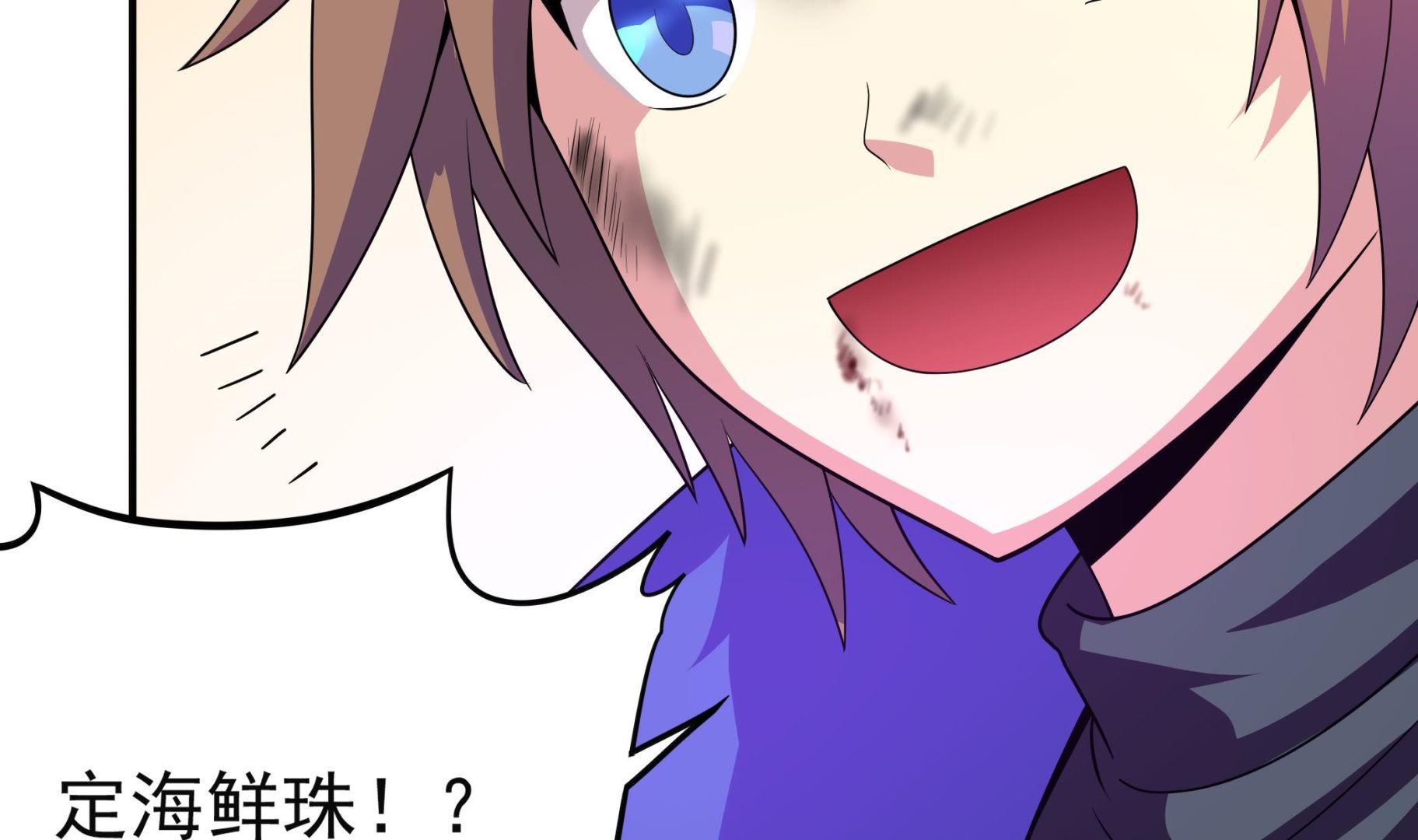 第102话 来决斗吧！(1/2)-第103话