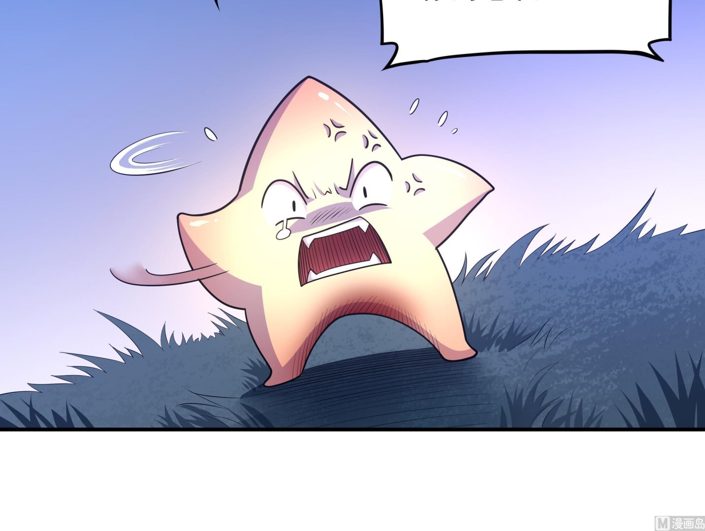 第102话 来决斗吧！(1/2)-第103话