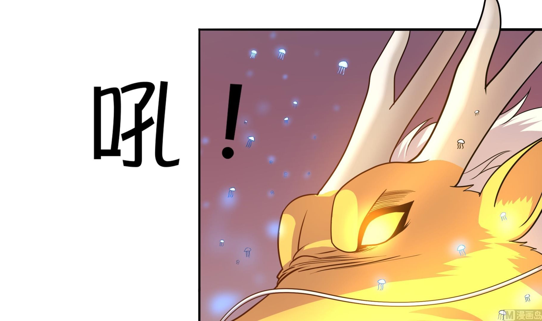 第104话  我来了(1/2)-第105话