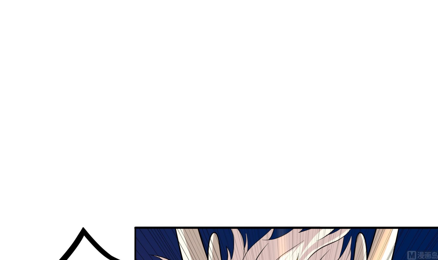 第104话  我来了(1/2)-第105话