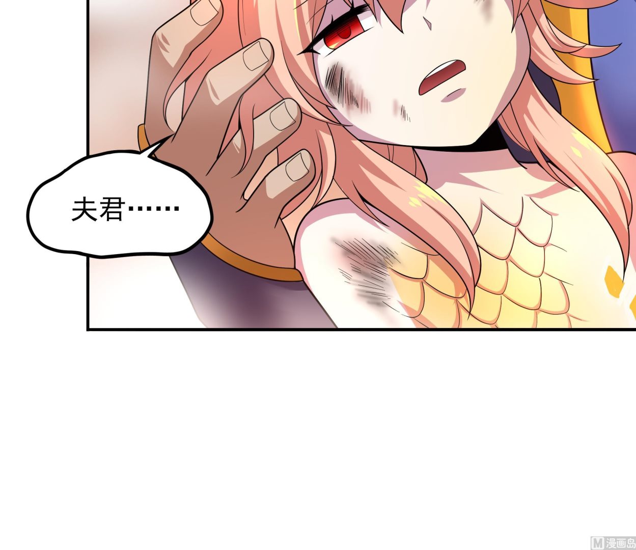 第104话  我来了(1/2)-第105话