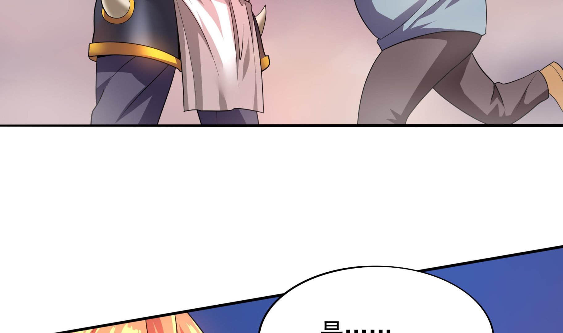 第104话  我来了(1/2)-第105话