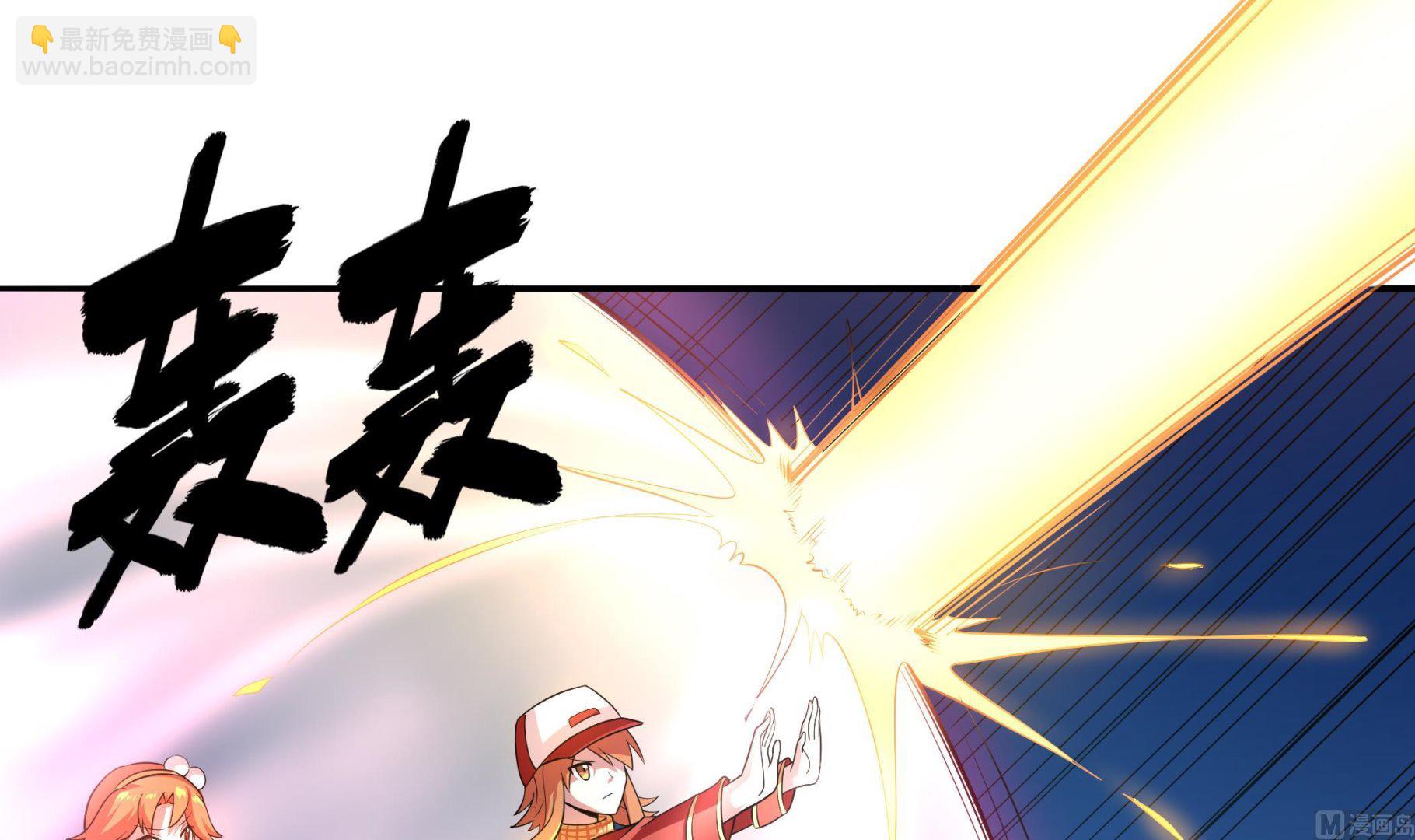 第104话  我来了(1/2)-第105话